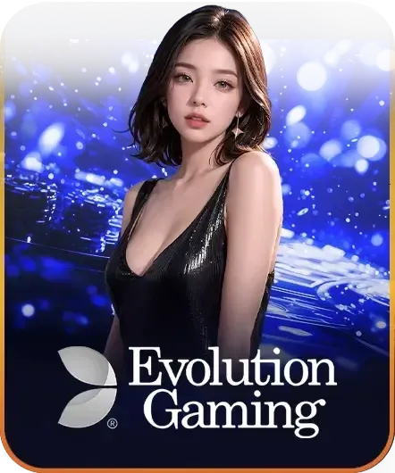 game hack8824